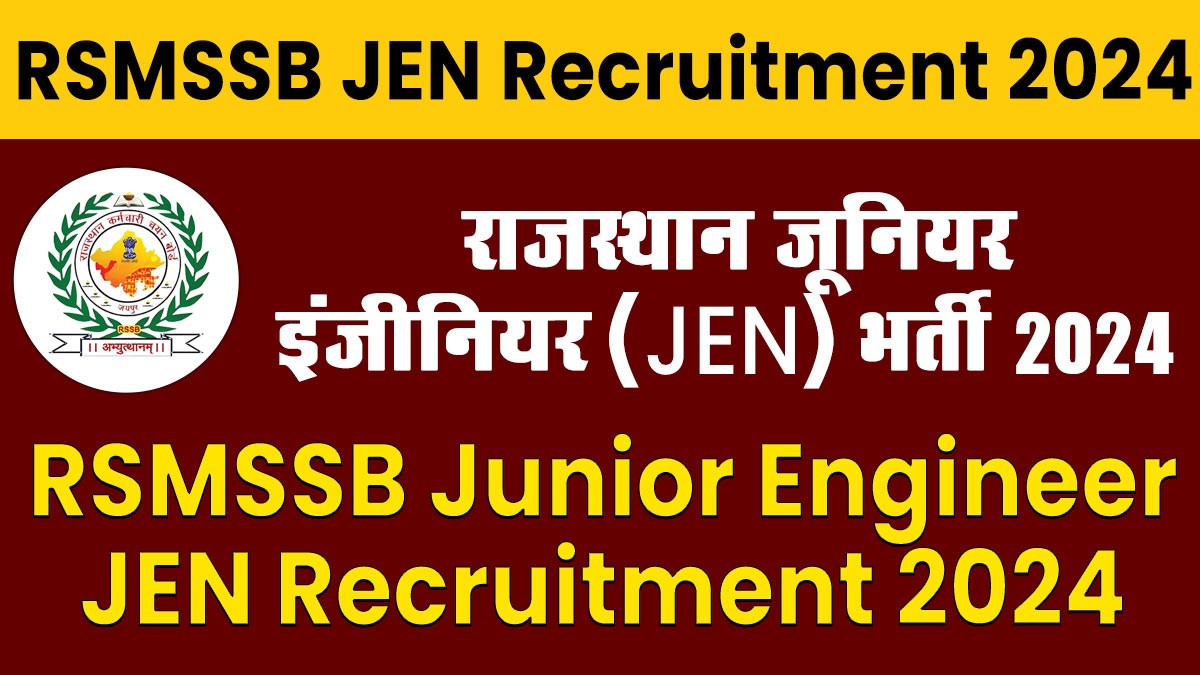 RSMSSB Junior Engineer JEN Recruitment 2024